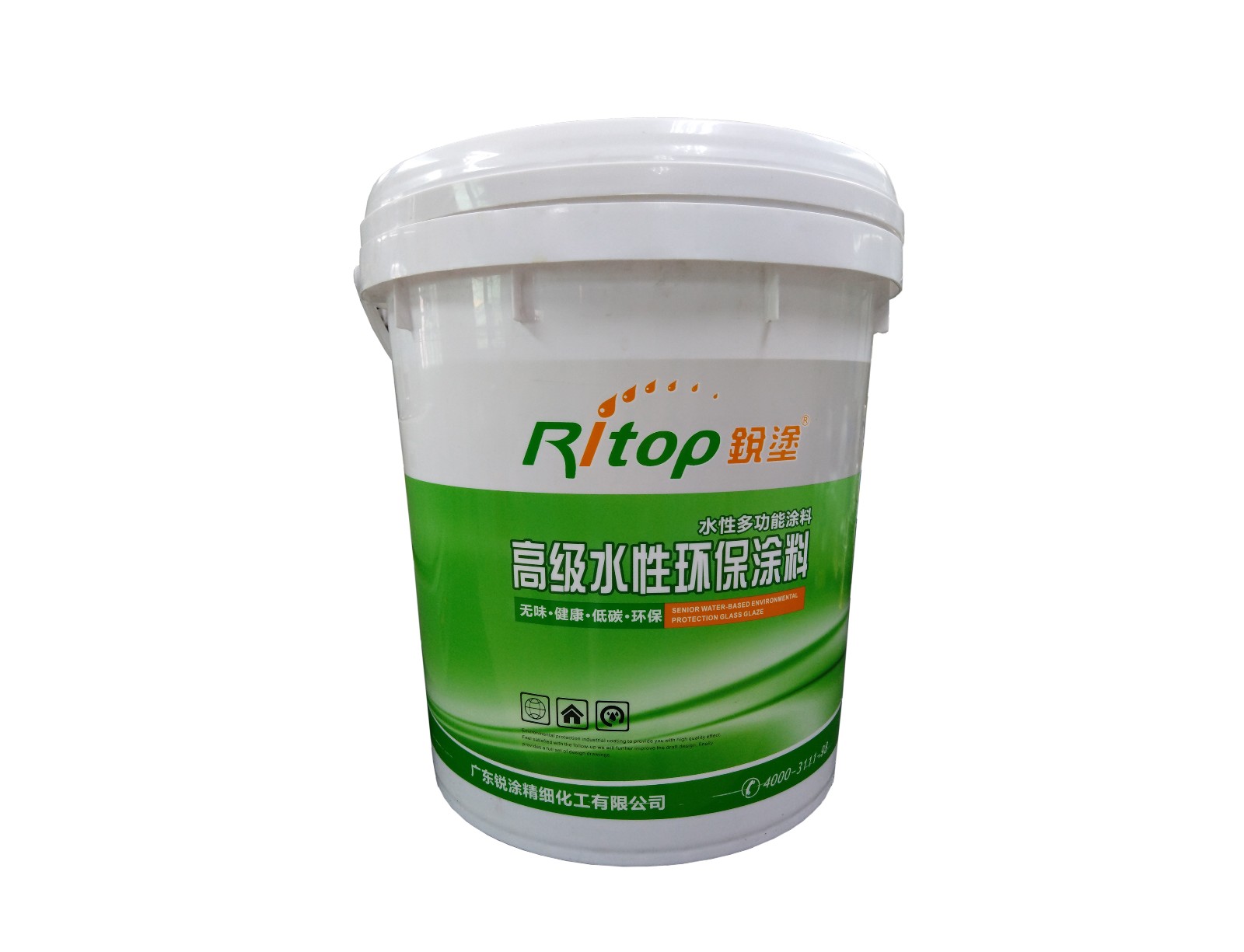 广东锐涂H级水性绝缘漆，线路板绝缘漆，水性绝缘漆厂家.jpg